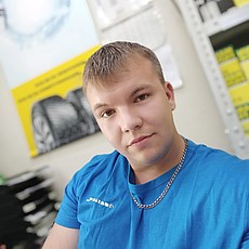 Степан