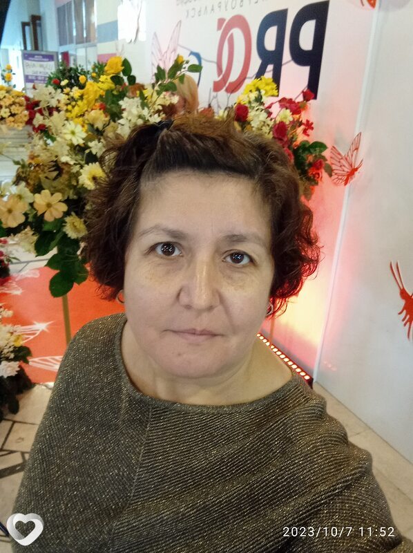 Тома