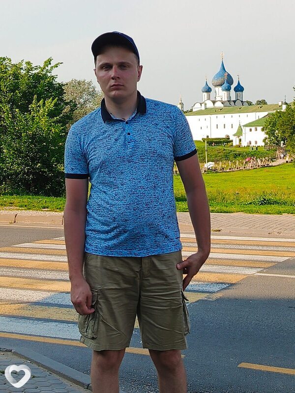 Паша
