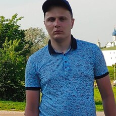 Паша