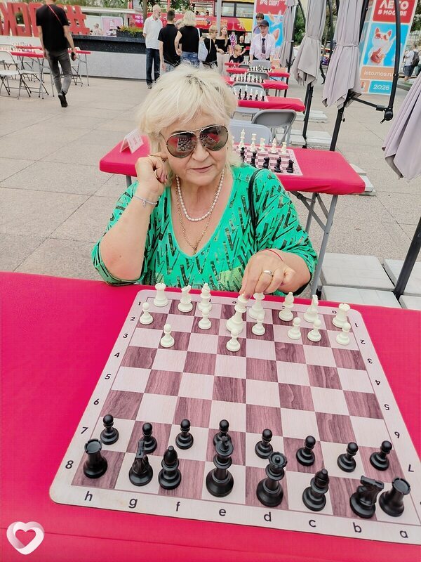 Валентина