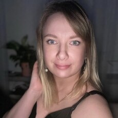 Есения