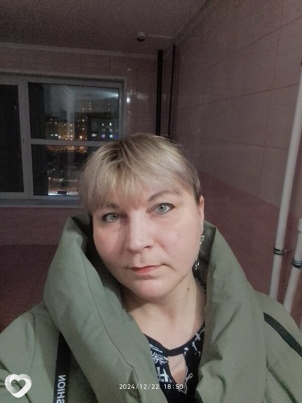 Лена