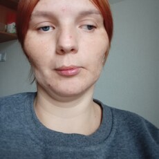 Антонина