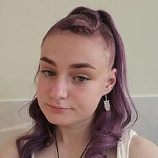 Эвелина