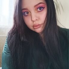 Настя