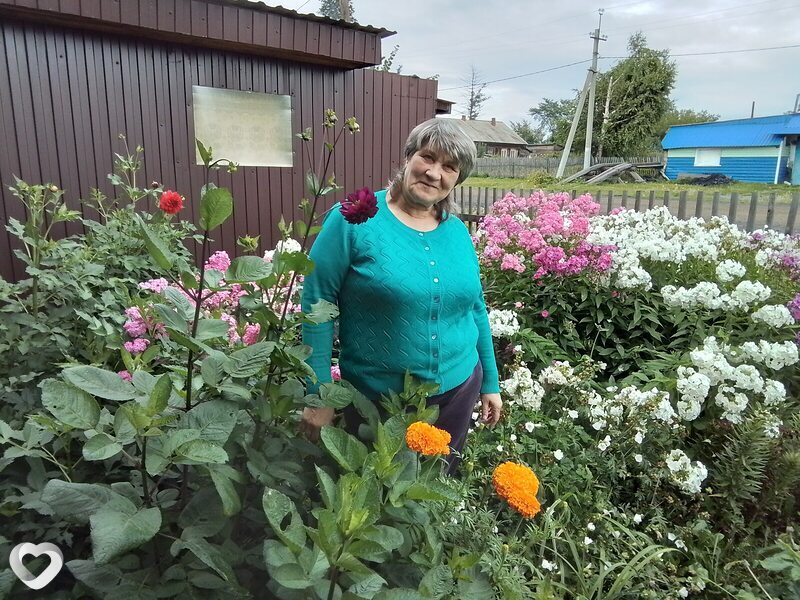 Эвелина