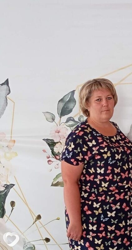Яна