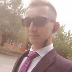Лука