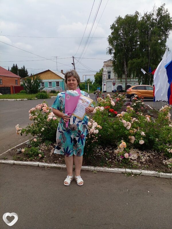 Оксана