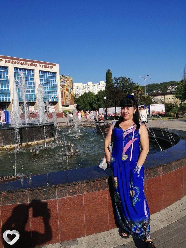 Лина