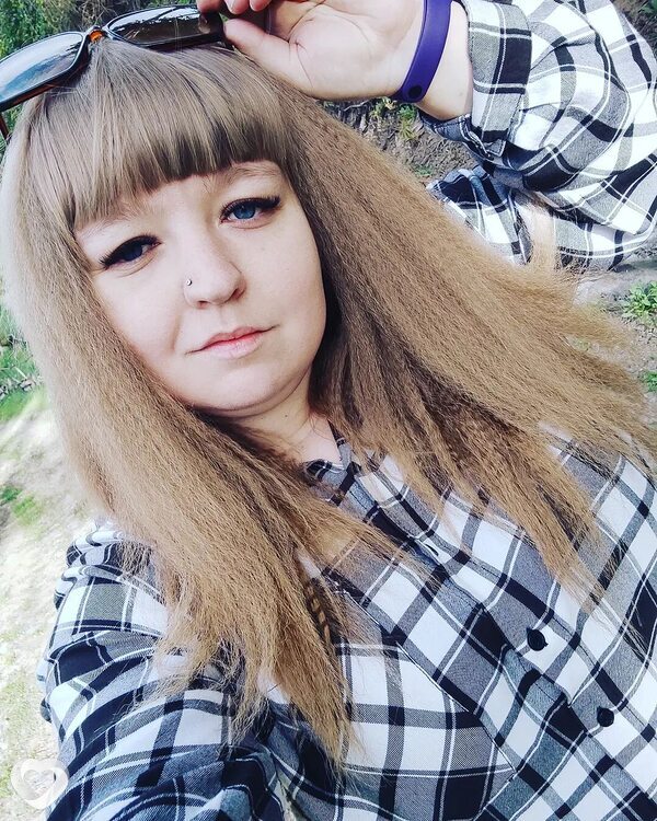 Мила