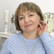 Есения