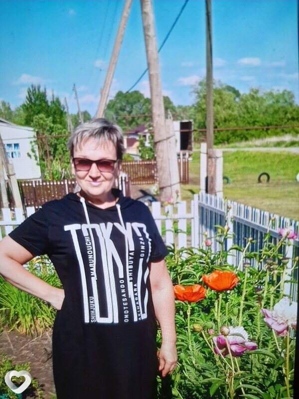 Ксюша
