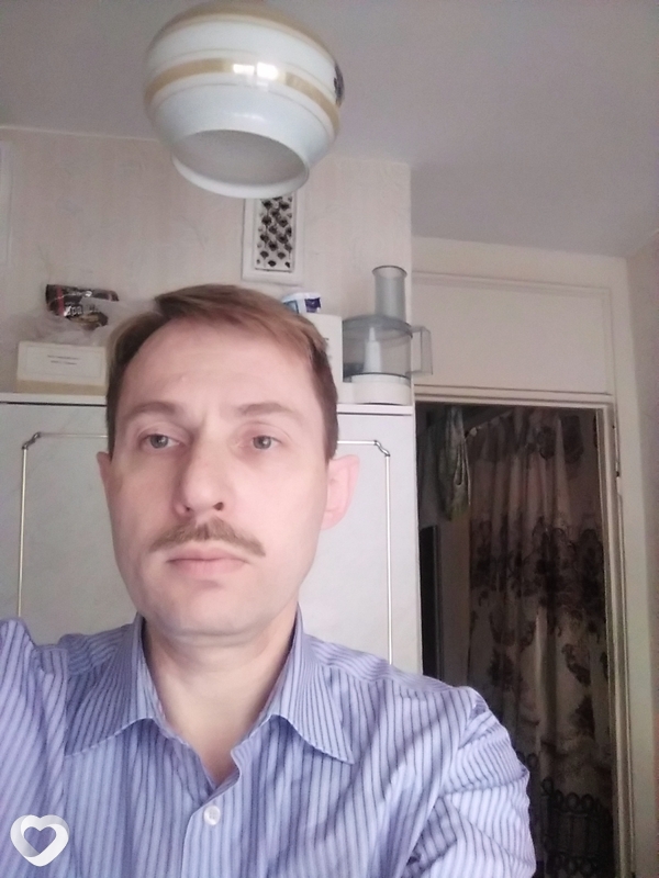 Гена
