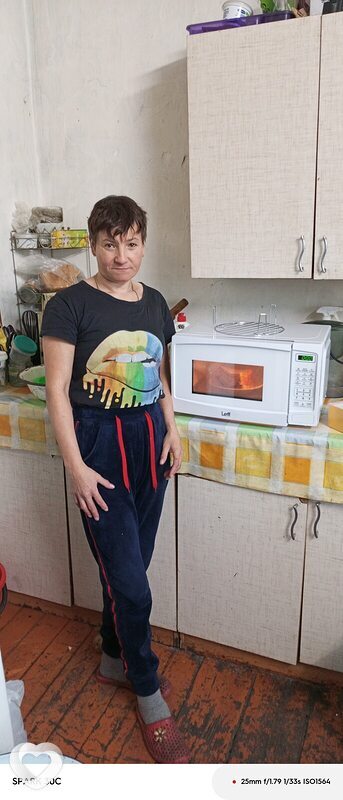 Эмилия