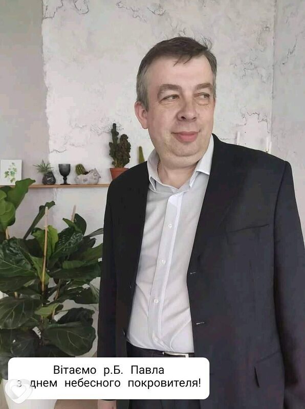 Эмиль