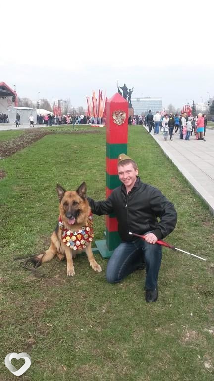 Вениамин