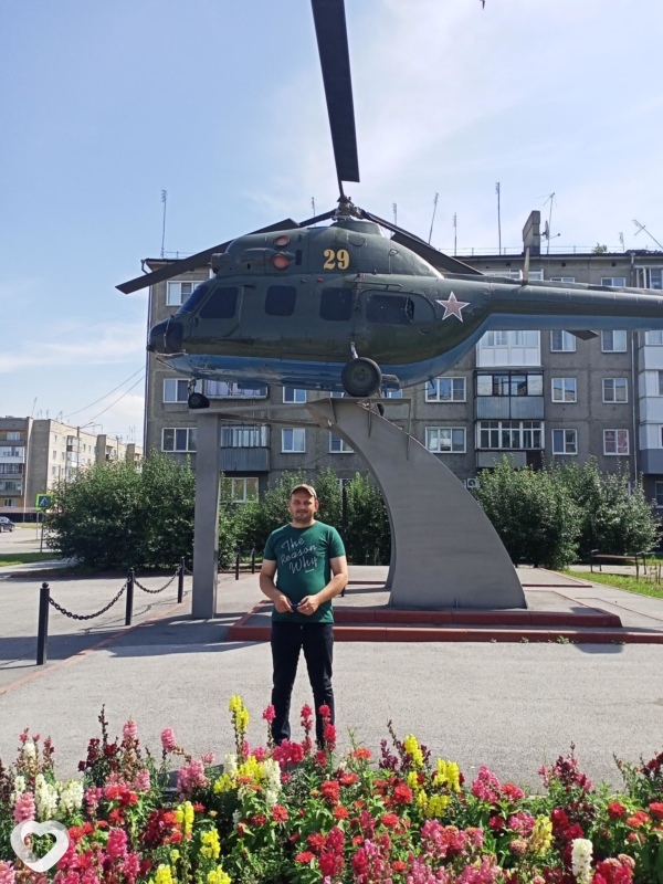 Максим