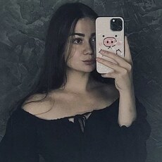 Ира
