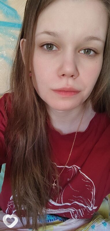 Есения