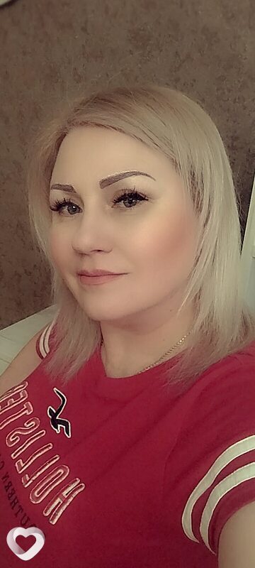 Мила