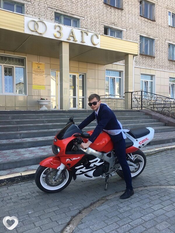 Захар