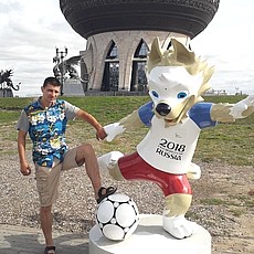 Остап