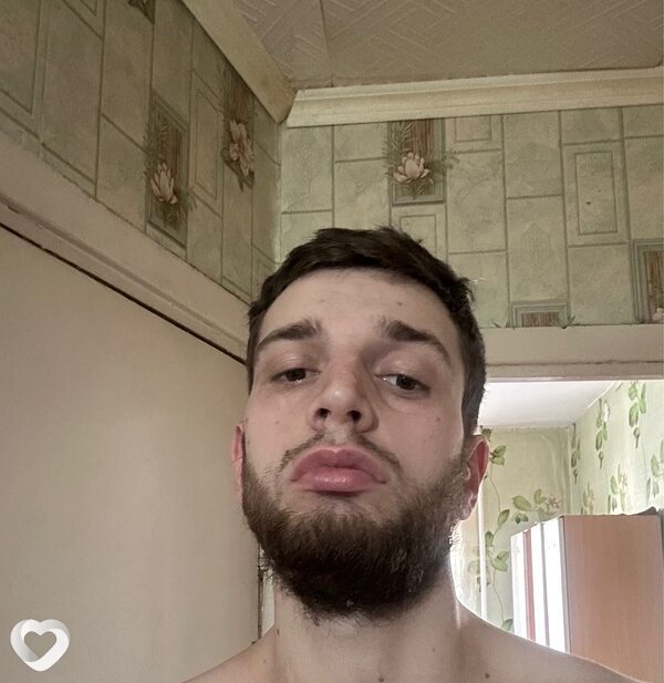 Давидик