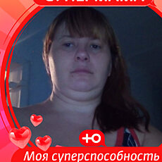 Мила
