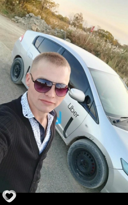 Исаак