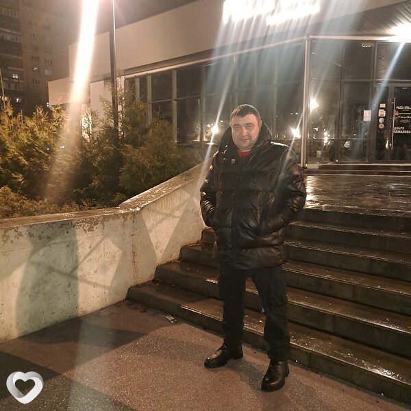 Гоша