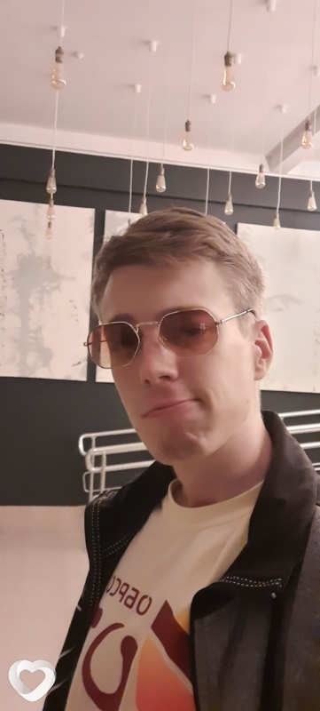 Константин