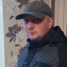 Рома