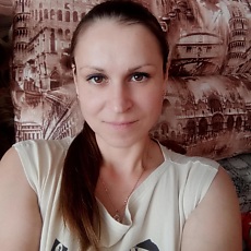 Уля