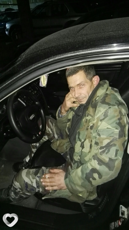 Радомир