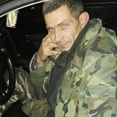 Радомир