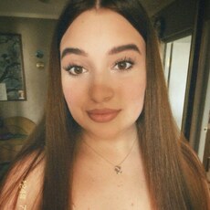 Янина