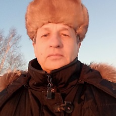 Эрик