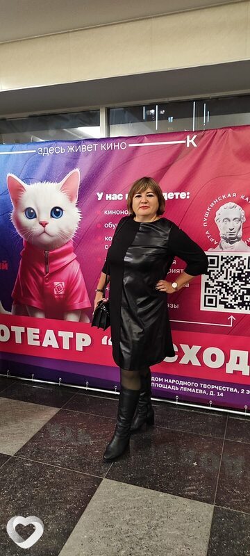 Нелли