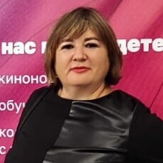 Яна
