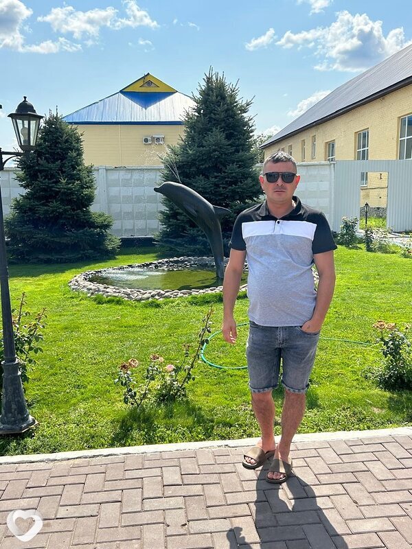 Исаак