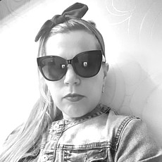Карина