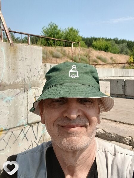 Руслан