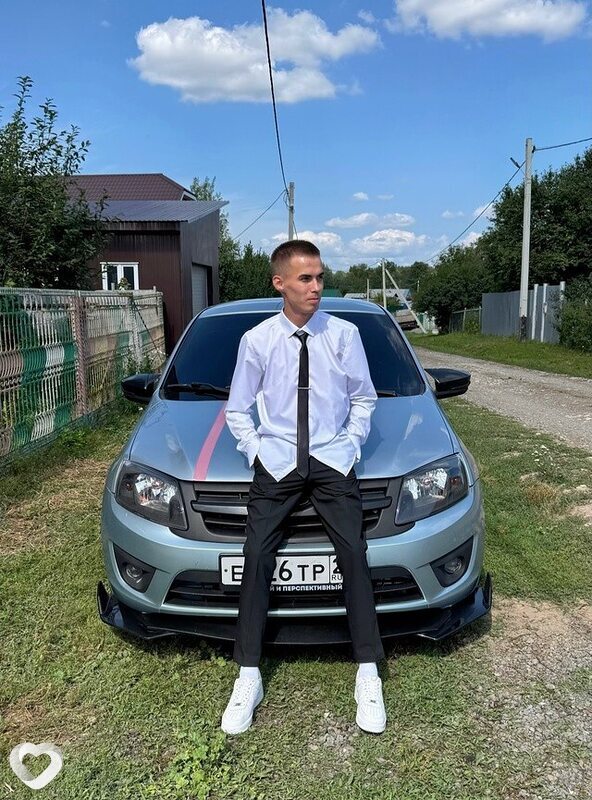 Боря