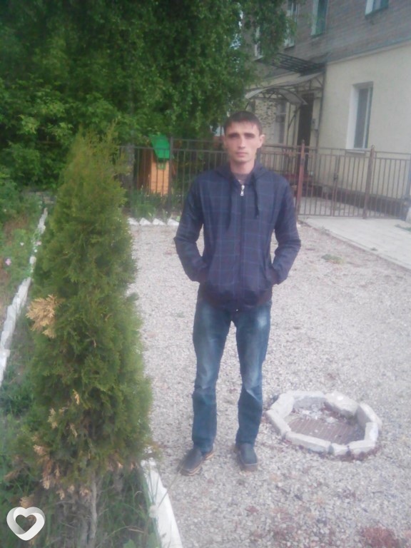 Ян