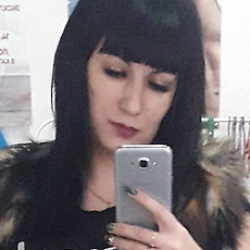 Вита