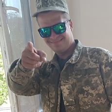 Слава