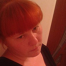 Любовь