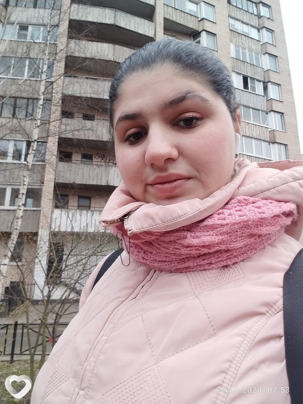 Алина